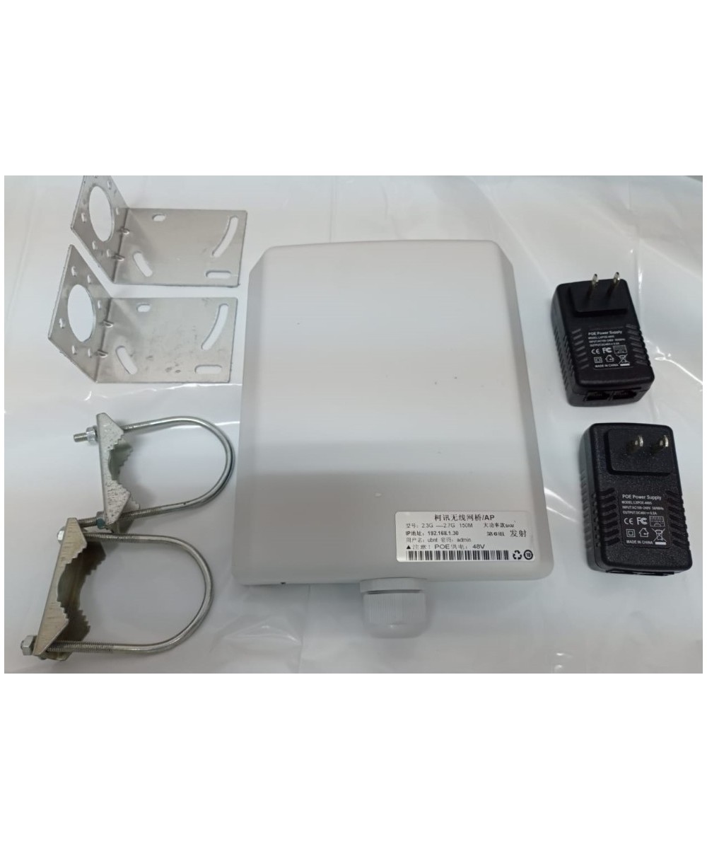 Enlace inalambrico 2.4GHZ 300mbps 0-3km TX / RX