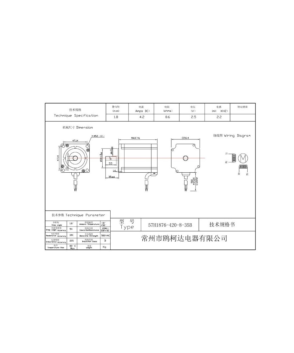 Motor Paso a Paso Nema 23
