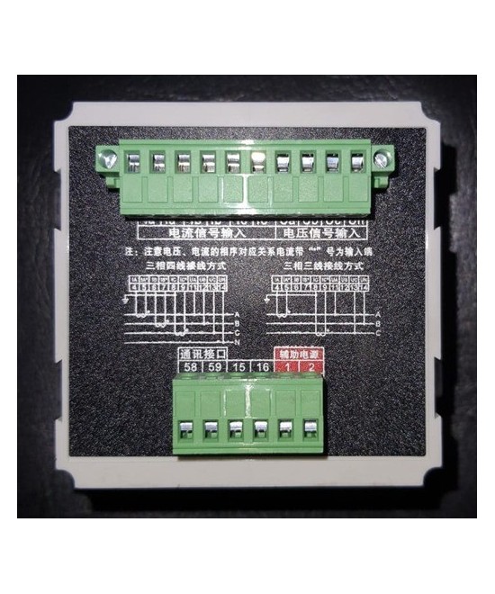 Monitor de Voltaje corriente y potencia trifasica DB194E-9D