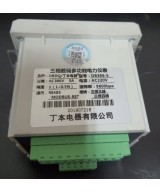 Monitor de Voltaje corriente y potencia trifasica DB194E-9D