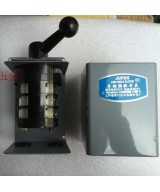 Interruptor Trifasico de Dos Posiciones LW5-16/5.5N 30A