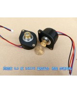 motor paso a paso bipolar 0.9 grados