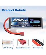 Bateria Tipo Lipo recargable Zeee 7.4V 2S 2200 MAH 50C