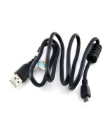 Modulo GSM/GPS 4G LTE SIM 7070G