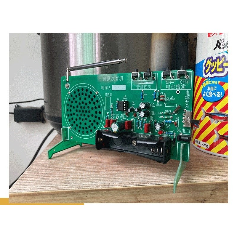 Proyecto de Electronica Radio FM (DIY) Tipo Sin Bateria