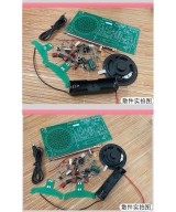 Proyecto de Electronica Radio FM (DIY)