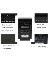 Modulo Temporizador Timer 110VAC KG316T