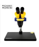 Microscopio binocular MECHANIC MC75S-B1