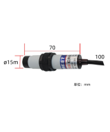 Sensor de CO2 400 a 5000ppm 9-24V SONBEST SM7870B