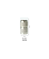 Adaptador RF de coaxial tipo N macho a macho, con rosca giratoria