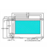 Pantalla Oled 2.42 pulgadas 12864 con interfaz SPI