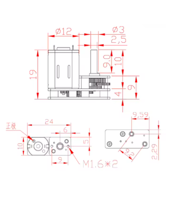 Motor DC con motorreductor 100RPM 6V - 12V