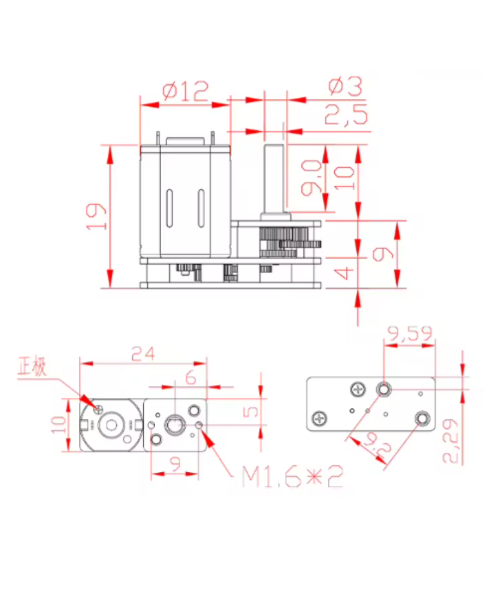 Motor DC con motorreductor 100RPM 6V - 12V