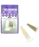 Pasta de Plata Conductora Lanrui J9 Nano