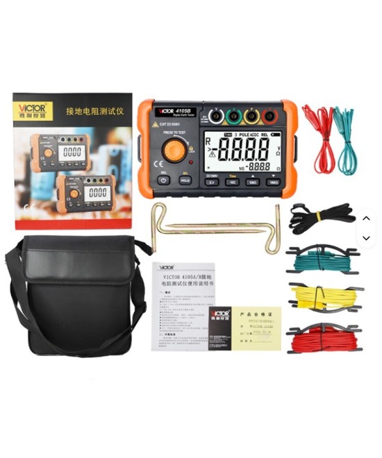 medidor de resistencia de tierra Victor VC4105A