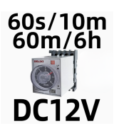 Temporizador JSZ3A-E 12V DC / 220V AC delixi