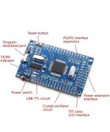 Tarjeta de desarrollo 51/AVR/STC89C52RC