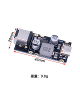 Módulo de carga rápida PD65W PD3.1 PPS USB-C