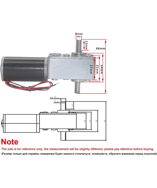 Motorreductor doble eje 12V