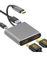 Adaptador USB-C A HDMI+HDMI+USB-3.0+USB-C